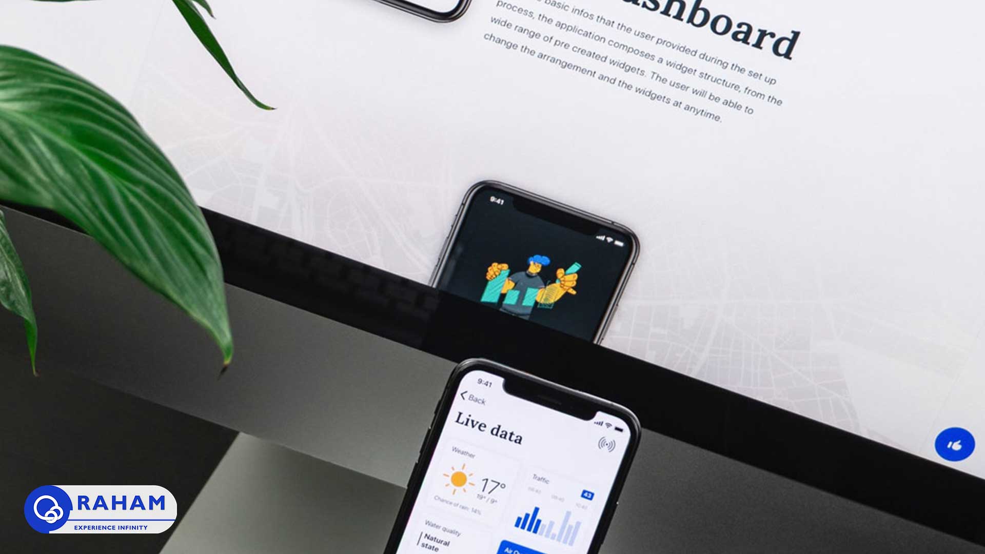 طراحی اپلیکیشن حرفه ای با رهام