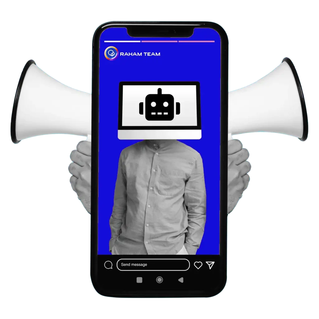 کمپین تبلیغات ریلز اینستاگرام رهام
