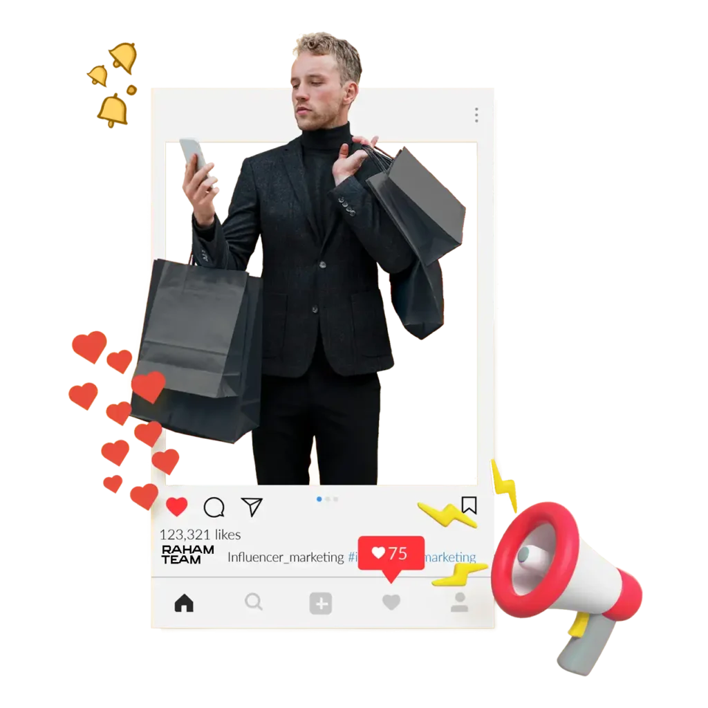 اینفلوئنسر مارکتینگ اینستاگرام با رهام