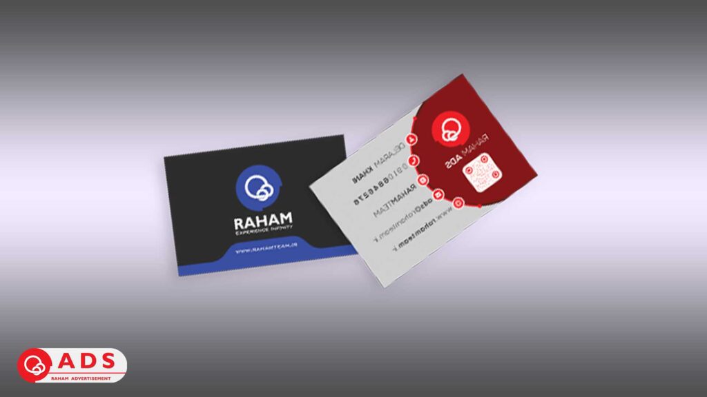 طراحی کارت ویزیت توسط رهام