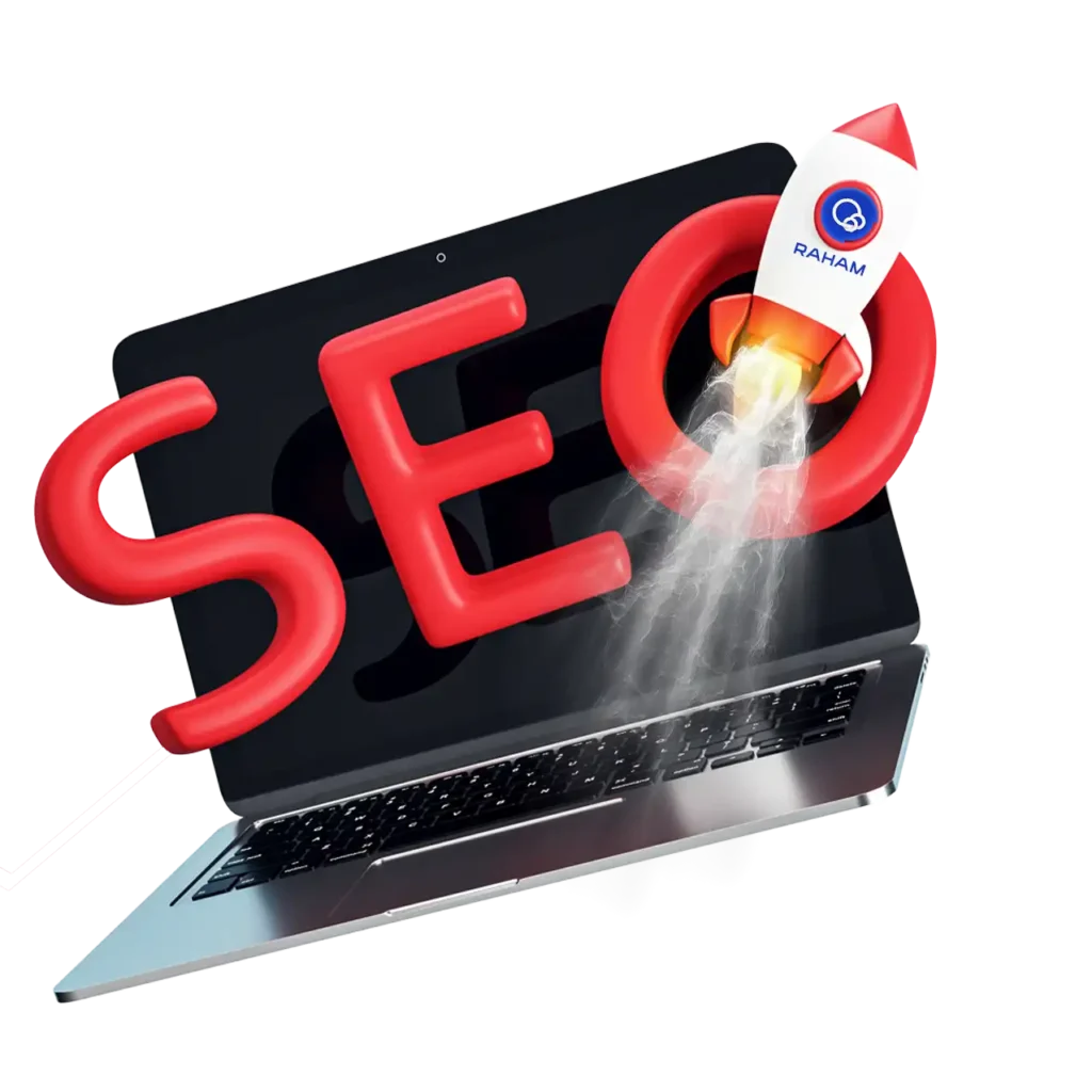 تیم تخصصی سئو سایت اختصاصی رهام