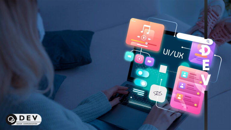 طراحی حرفه ای UI/UX با رهام