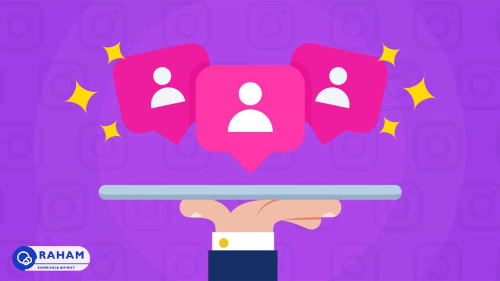 افزایش فالوور در اینستاگرام با رهام