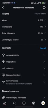 آمار مدیریت پیج شفق توسط رهام