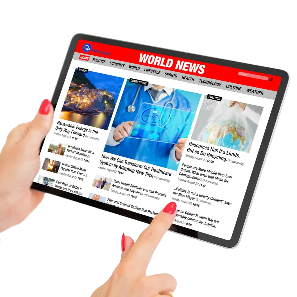 تیم طراحی مدیریت هوشمند سایت خبری رهام