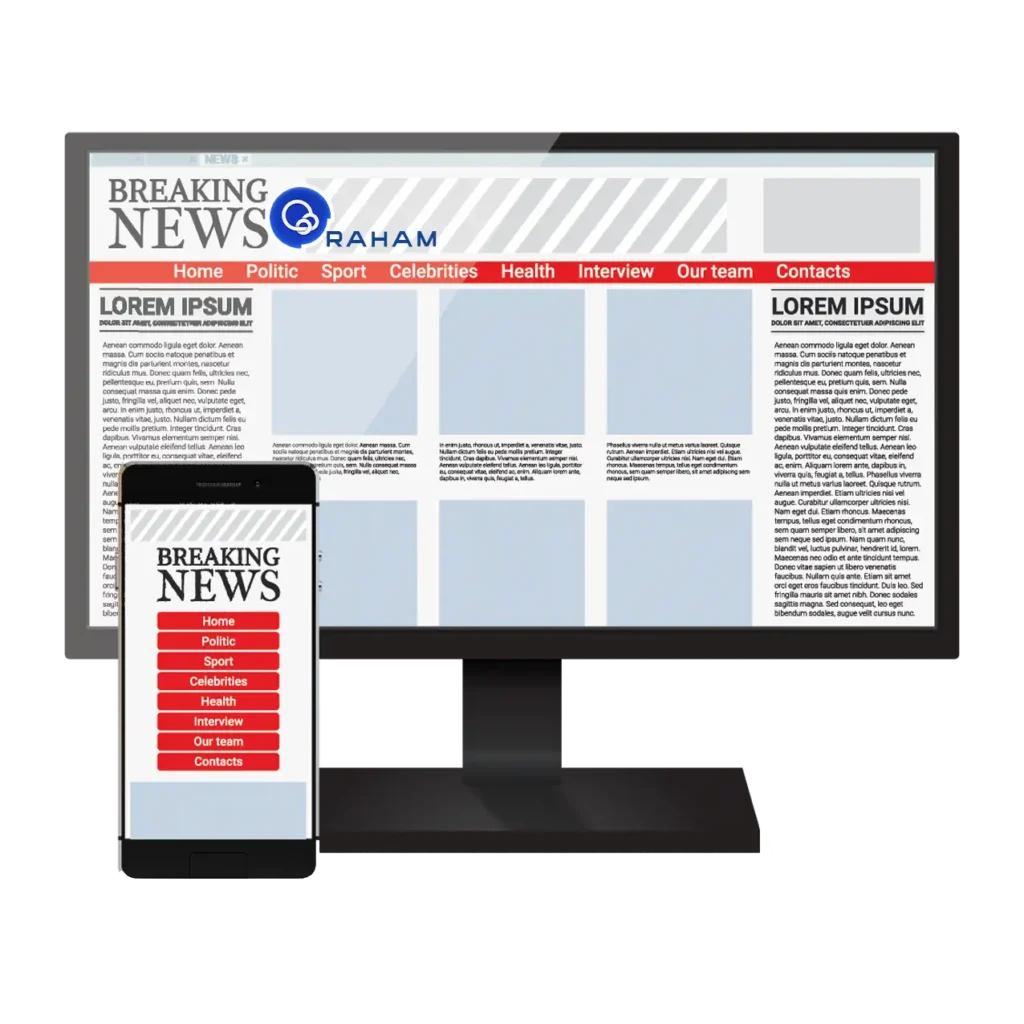 تیم طراحی آرشیو سایت خبری رهام