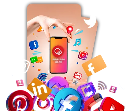 شرکت تولید محتوا و تبلیغات و دیجیتال مارکتینگ رهام