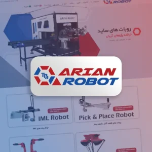 سئو شرکتی آرین ربات با رهام