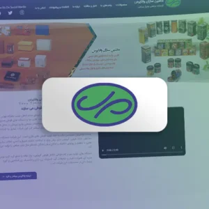 سئو سایت صنعتی با رهام