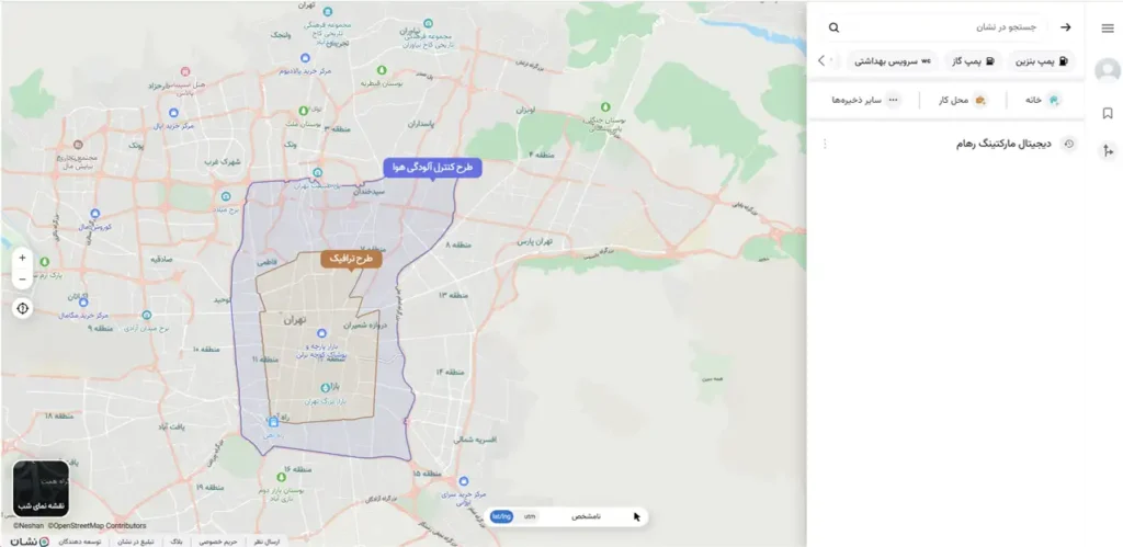 سئو لوکال در سایت نشان با تیم رهام