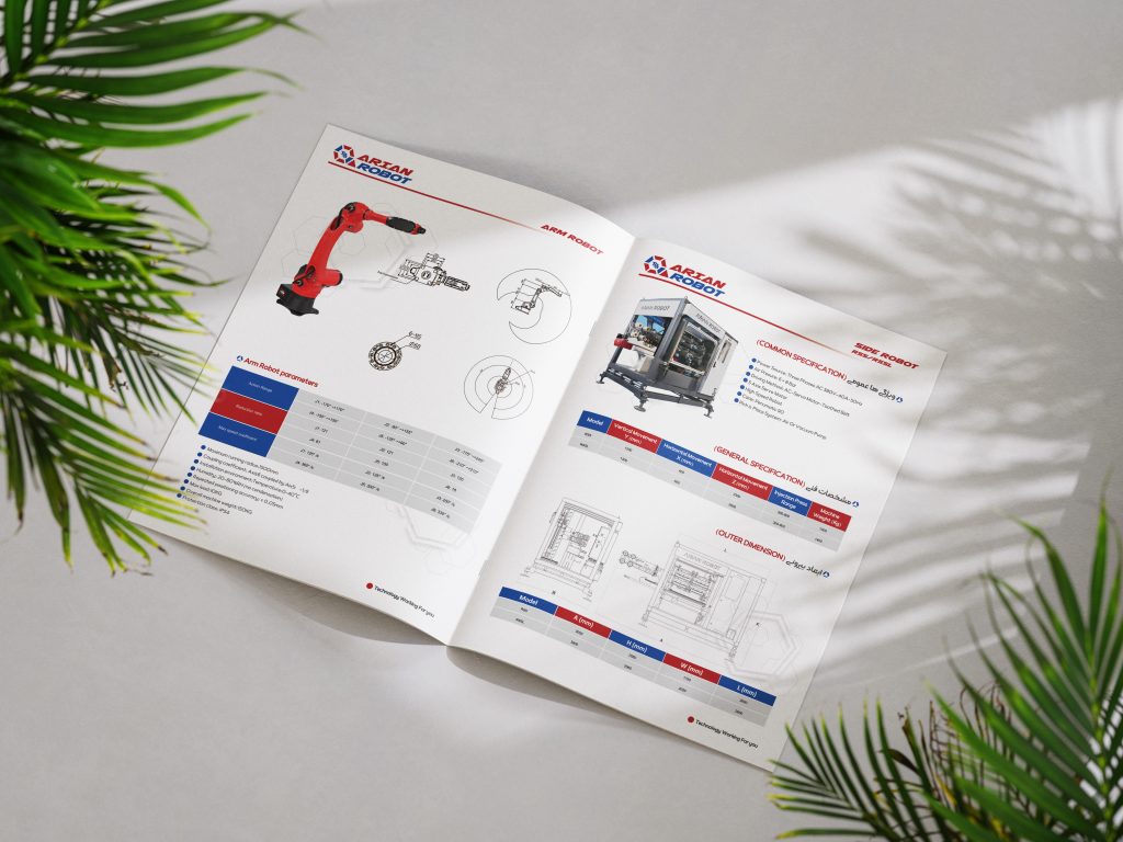طراحی کاتالوگ تبلیغاتی برند صنعتی آرین ربات با تیم رهام