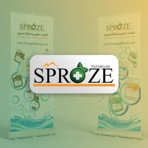 طراحی بنر تبلیغاتی پاسارگاد اسپروز توسط تیم رهام