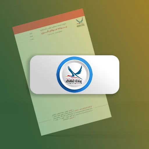 طراحی سربرگ حرفه ای توسط رهام