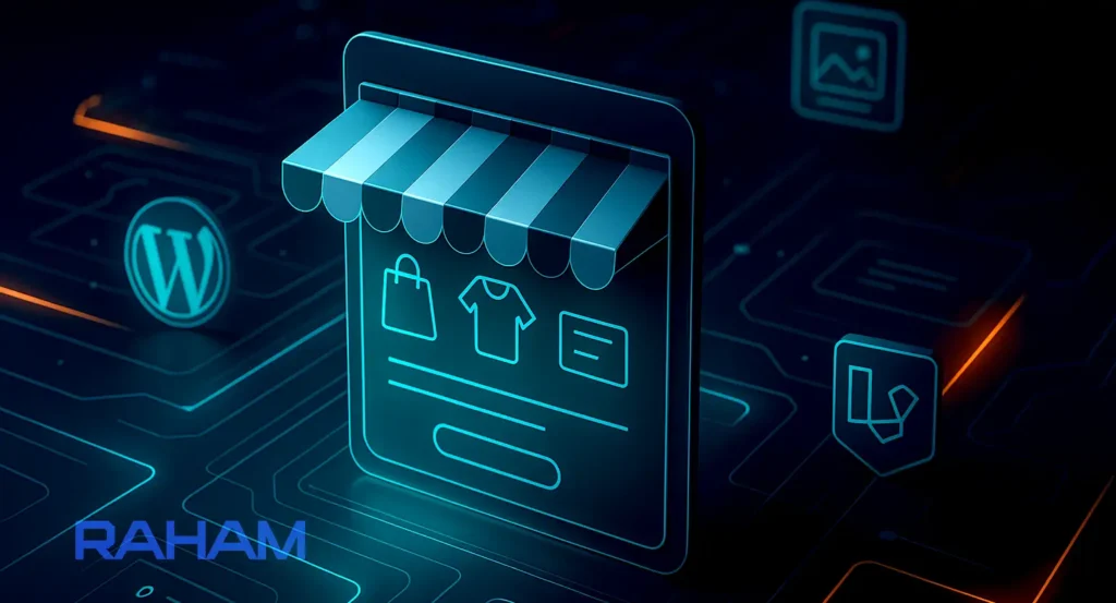 توسعه فروشگاه های آنلاین در گروه تخصصی رهام